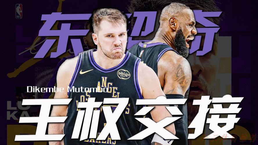 开云体育最新动态：詹姆斯复出砍11+12东契奇37+10 湖人逆转爵士