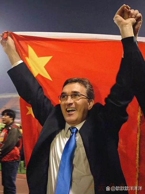 KAI YUN SPORT：伊万科维奇不再担任中国国家男子足球队主教练