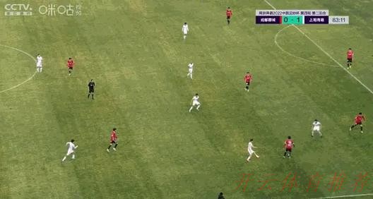 开云体育动态：山东泰山与上海海港会师足协杯决赛