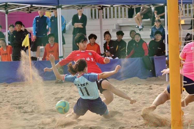 开云官网：2024年全国女子沙滩足球锦标赛在桃花岛开赛