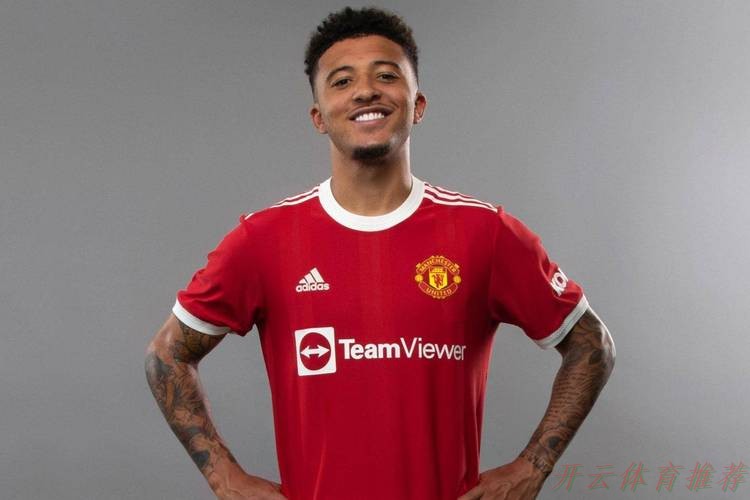 开云体育APP：桑乔的曼联噩梦即将终结，转会谜团引发热议