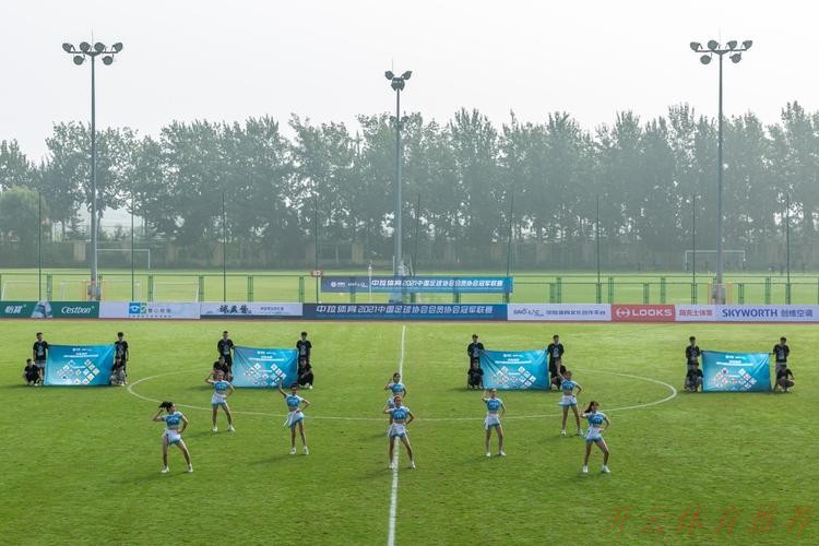 开云体育官方网站：中拉体育2021中冠联赛拉开帷幕 全国56支球队竞逐桂冠